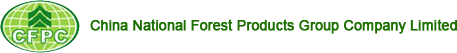 China National Tree Seed Corporation